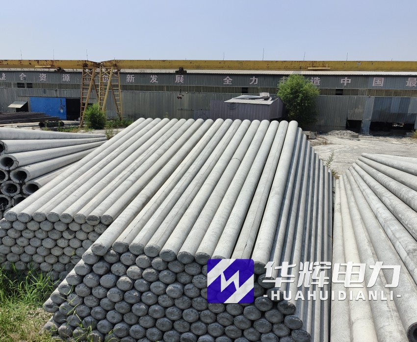 麻栗坡15米水泥电线杆